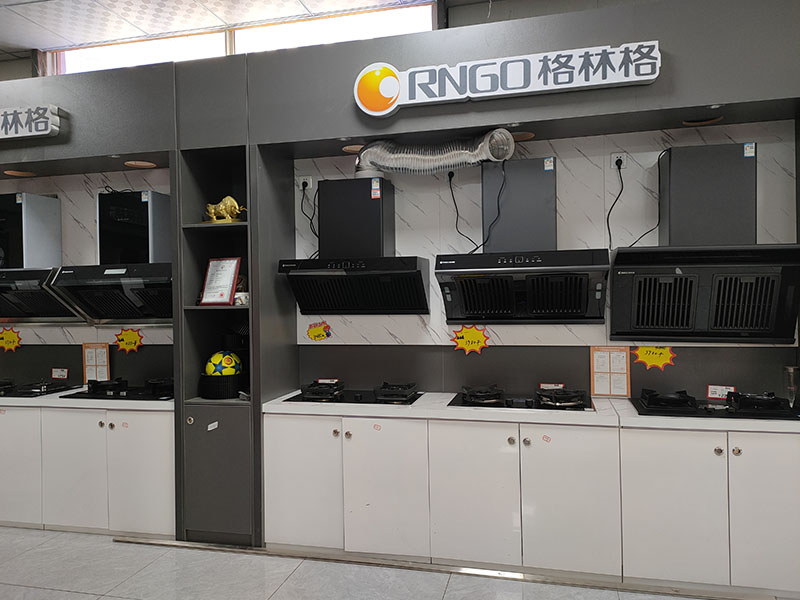 安阳老板厨具专卖店(附近老板牌厨具专卖店)